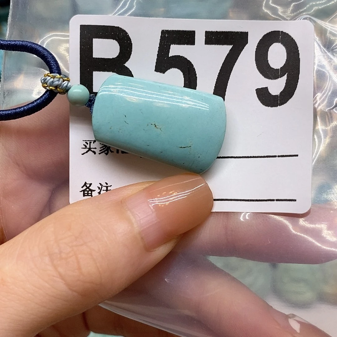 未镶嵌绿松石绿松石配饰定制不****?