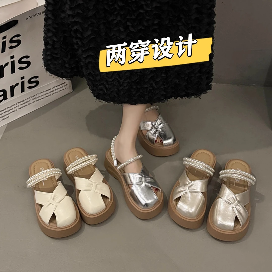 【万象撤柜】厚底增高勃肯鞋两穿凉鞋女夏2025新款外穿包头半拖凉鞋