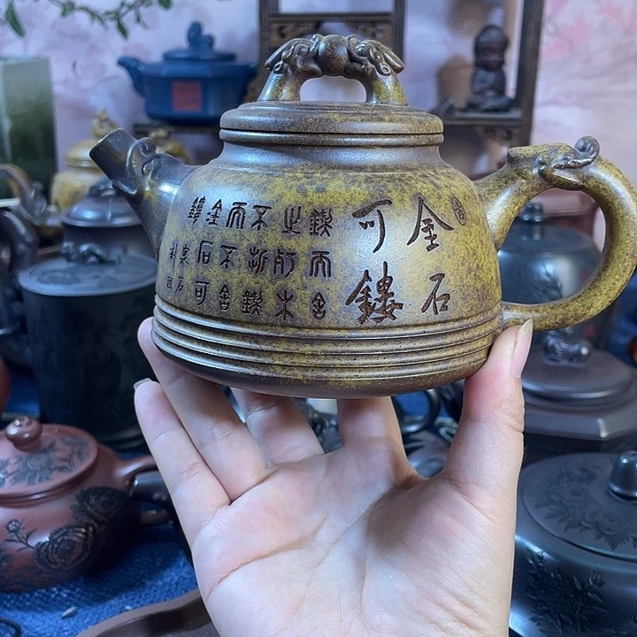 茶壶紫砂紫砂茶具