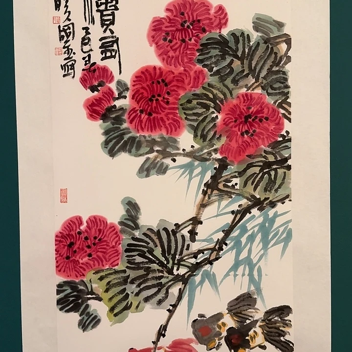 国画单老师作品画作