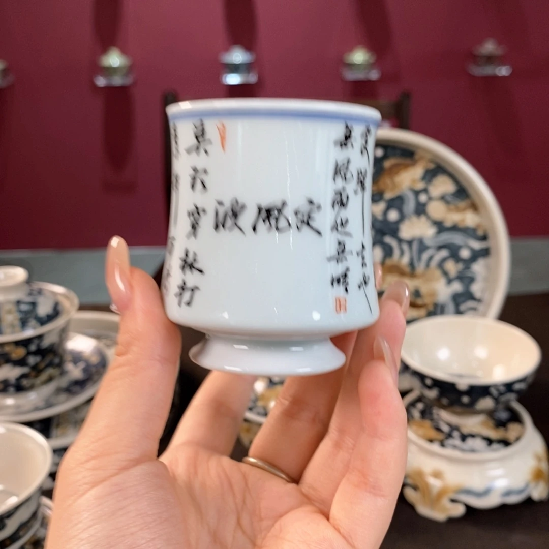 九鸣瓷艺九鸣瓷艺九鸣瓷艺九鸣瓷艺