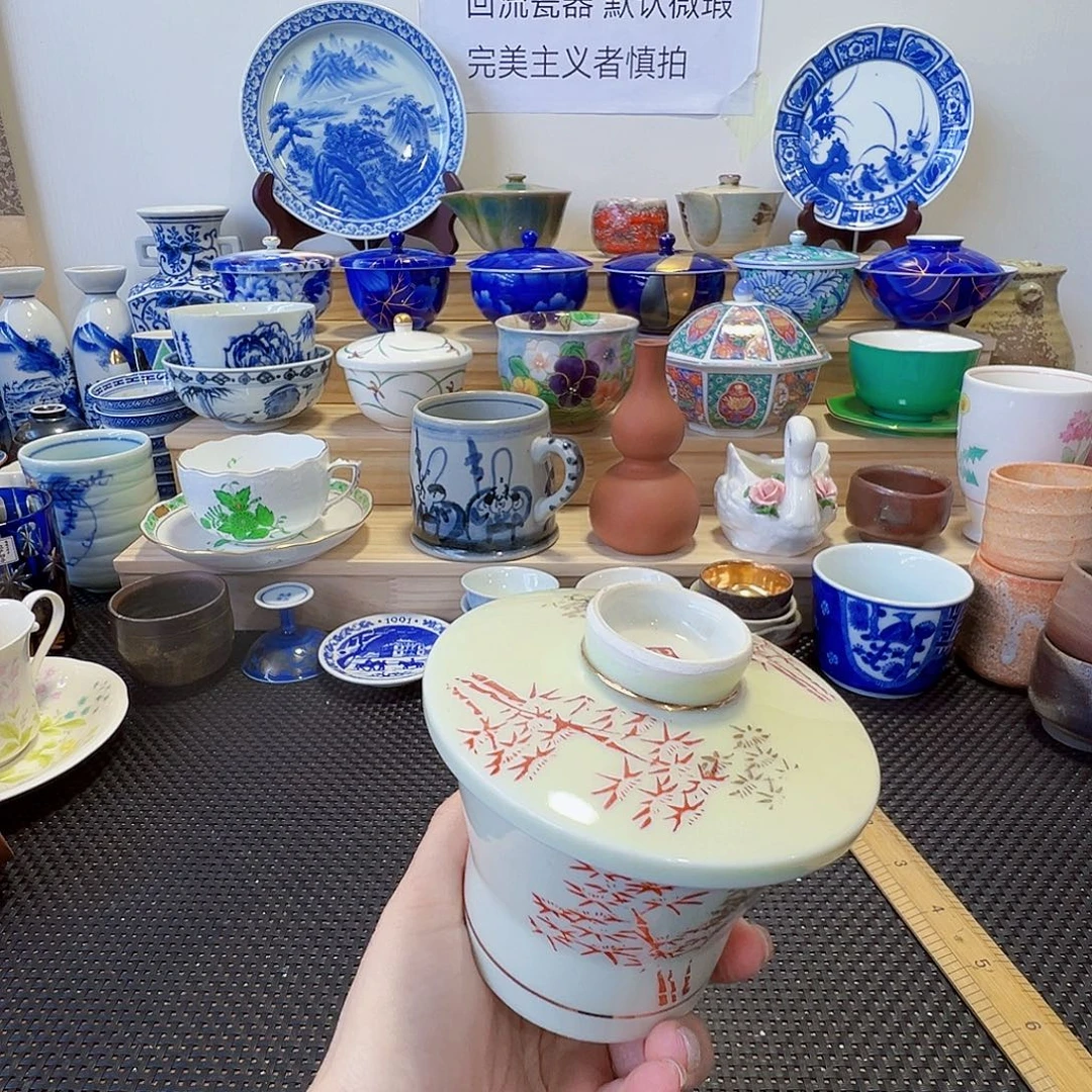 陶其他哈哈哈哈哈哈132