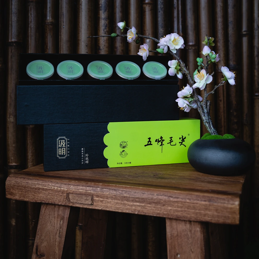 五峰毛尖玲珑罐18克*5罐/条