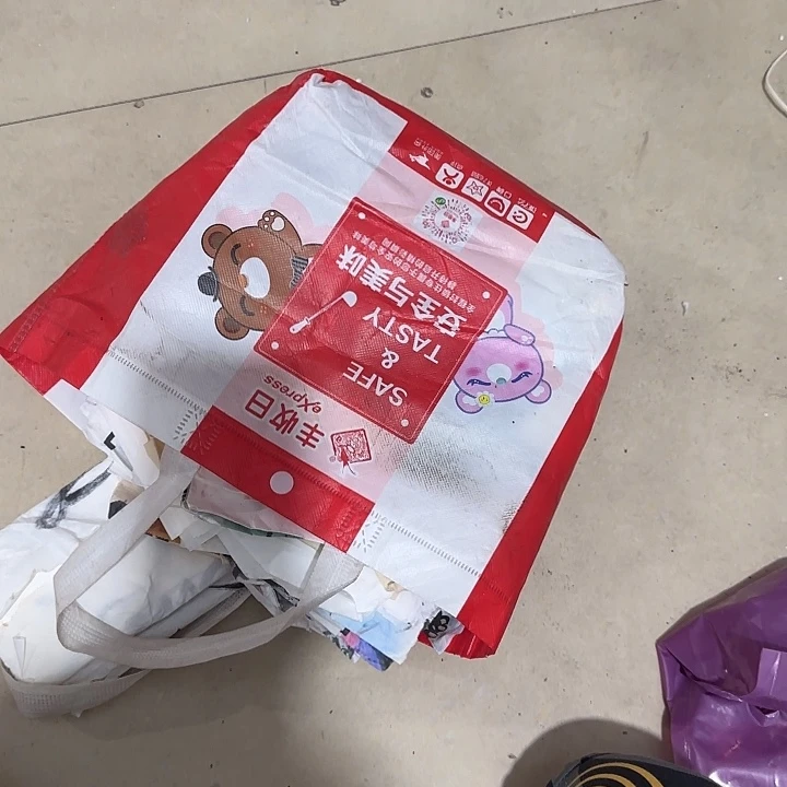 鸿***1扇子哥哥干活哥哥共和国哈哈