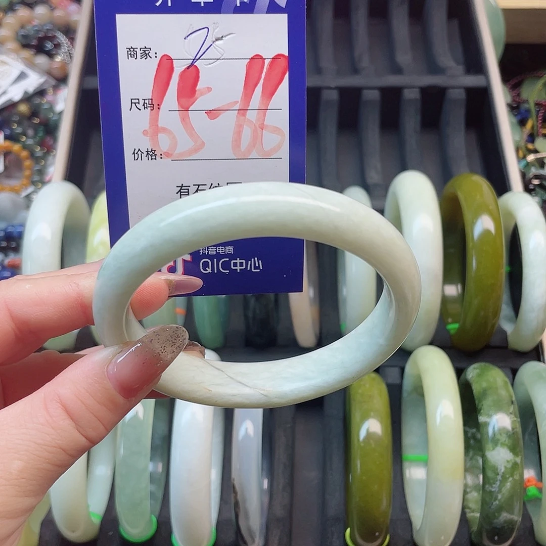 未镶嵌岫玉手镯111
