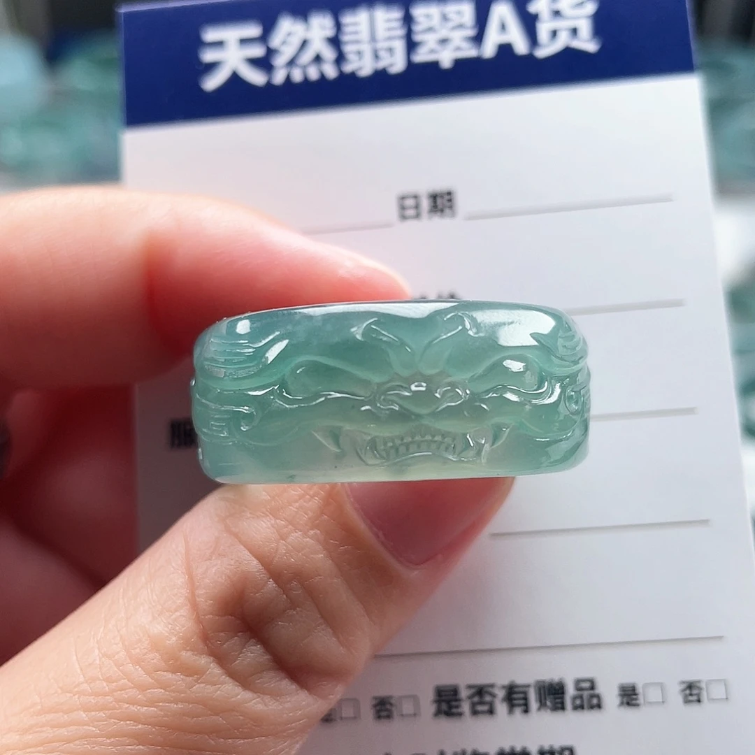 未镶嵌戒指翡翠@****泥翡翠