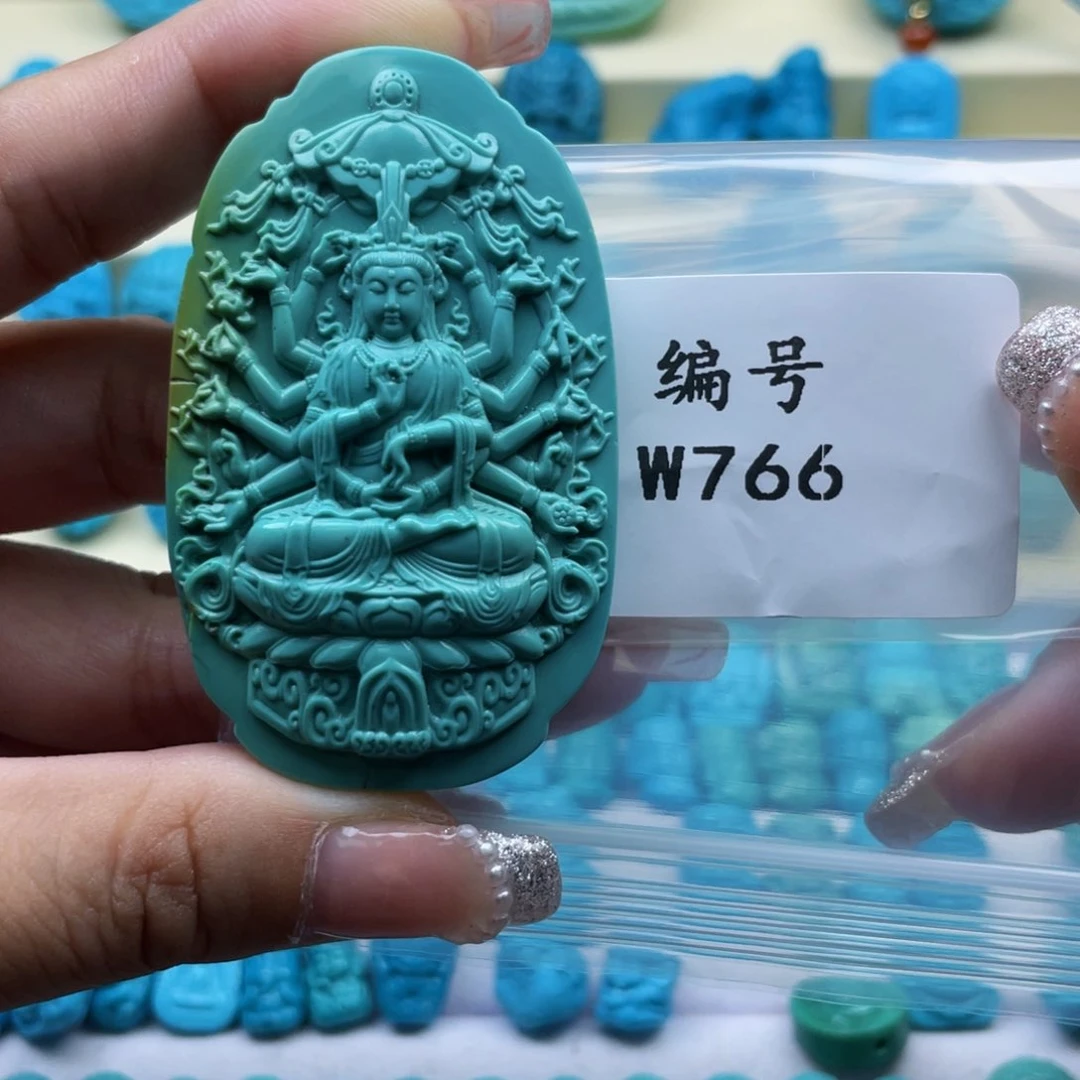 未镶嵌绿松石珠宝奇石孙*伦