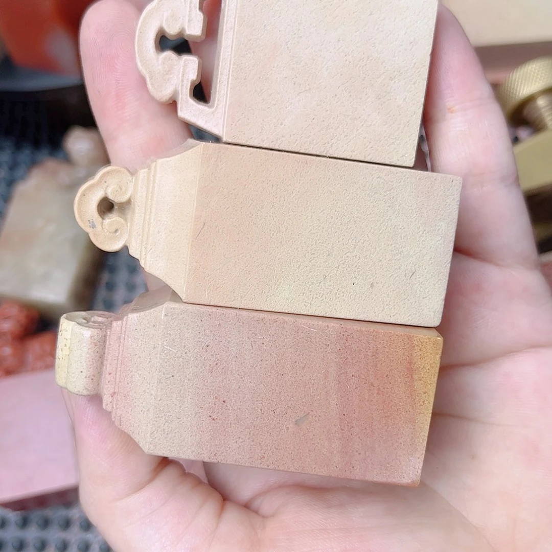 青田石印石三方新矿