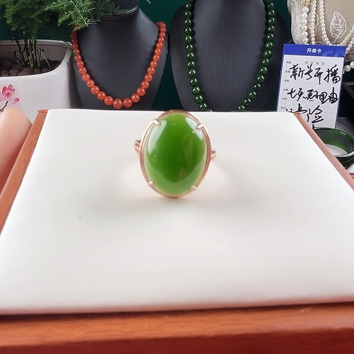 和田玉戒指未镶嵌俄碧