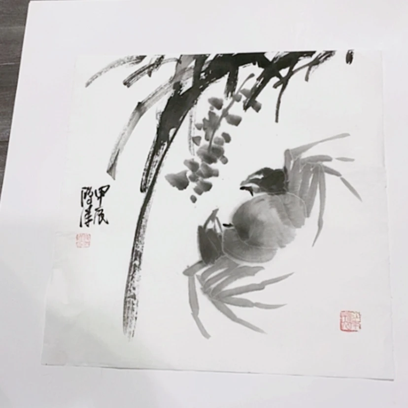 【闪购商品】一二三四五六七八九