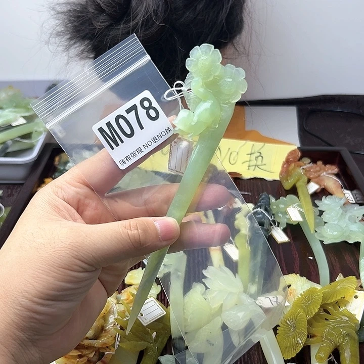 蛇纹石玉发饰合金l*娟
