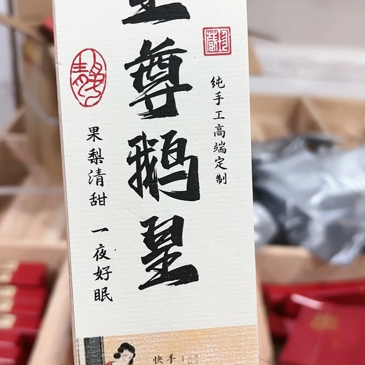 66666666666666666666666666