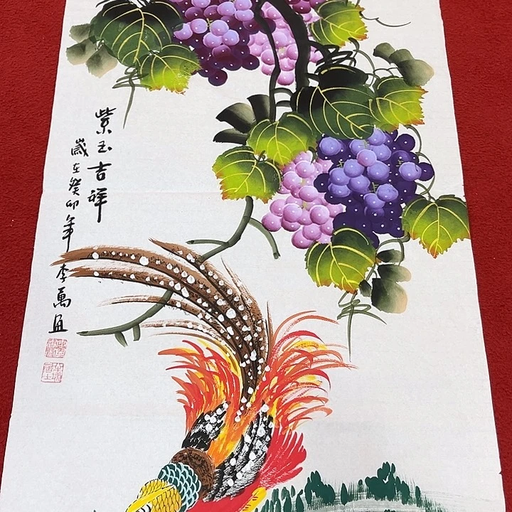 国画国画作品集等