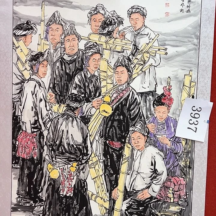 国画新年快乐新号加油