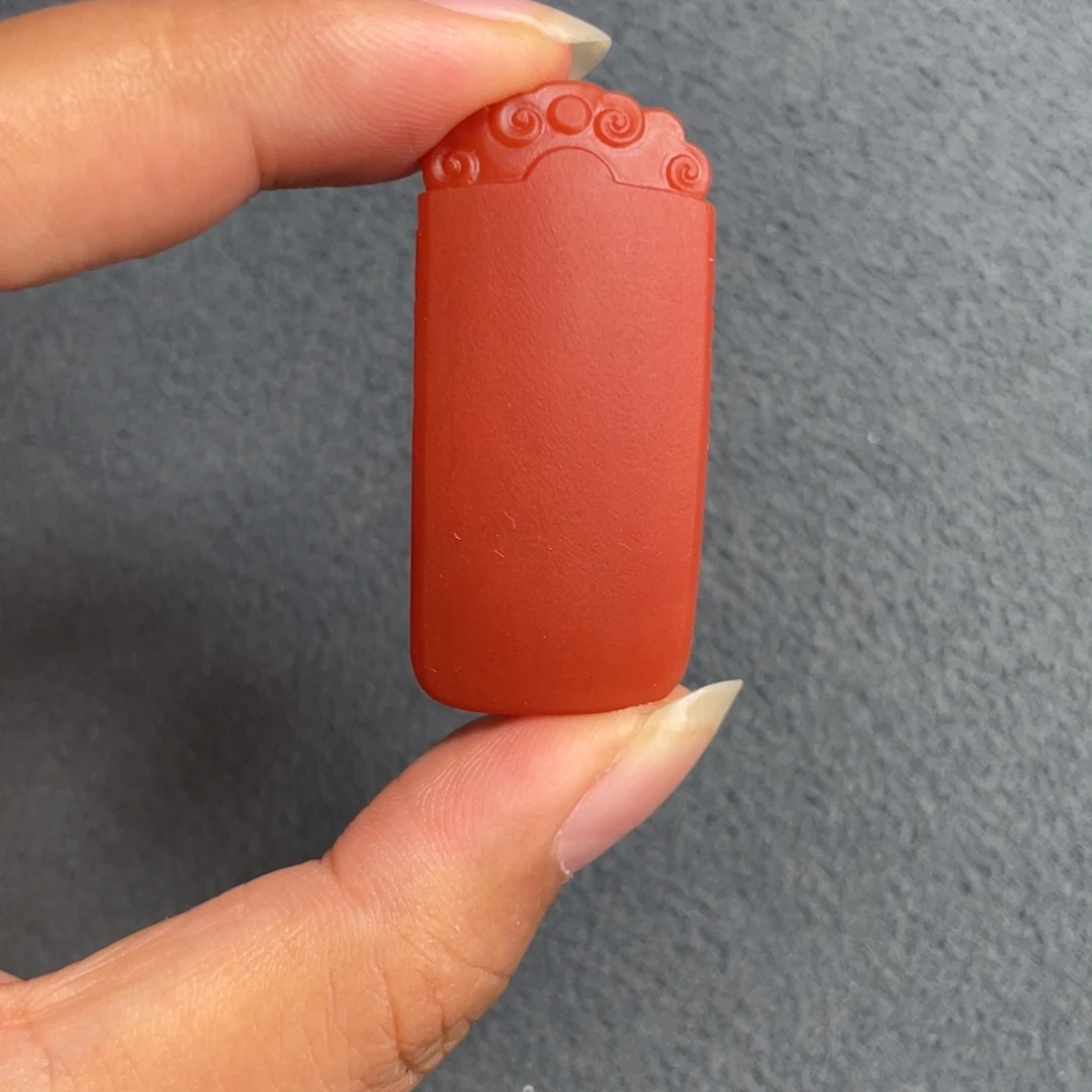 定制南红玛瑙无事牌