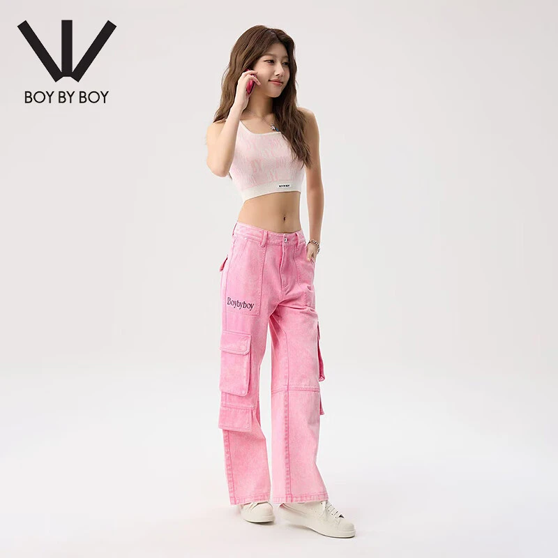 BOY BY BOY夏季长裤女款牛仔裤高腰时尚百搭宽松粉色直筒裤W55001
