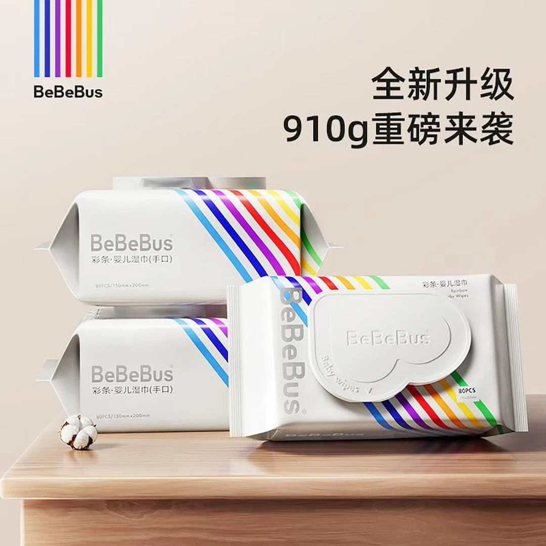 bebebus彩条手口湿巾加大加厚款80抽护理新生儿宝宝珍珠纹湿纸巾