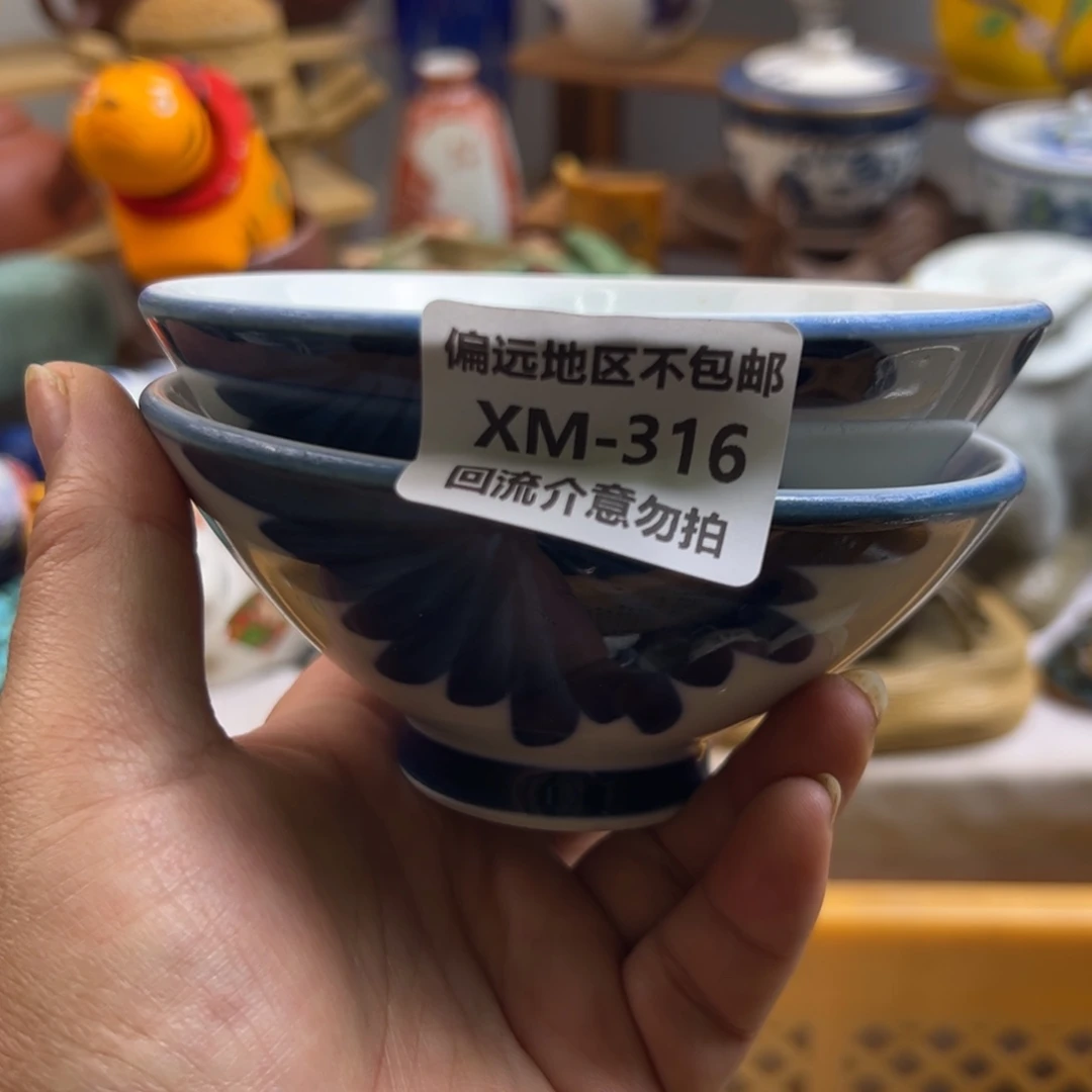 了***了瓷片316……2啊啊啊啊啊啊啊