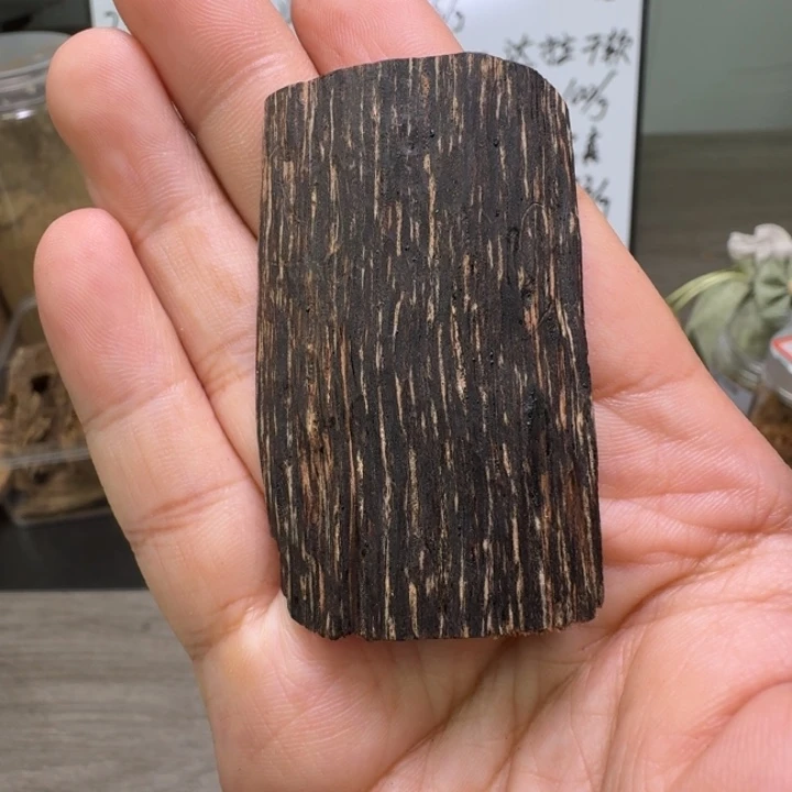 文莱小牌子3.8克。