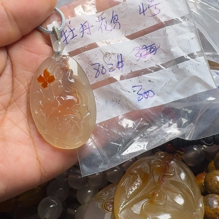 玛瑙/玉髓颈饰未镶嵌锦*802