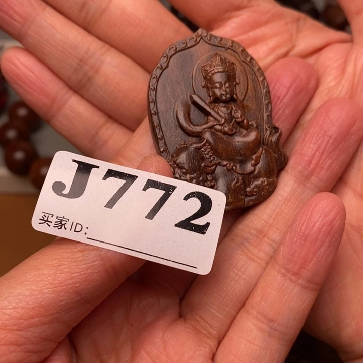 贡木手串/手链暗香出品精品木串