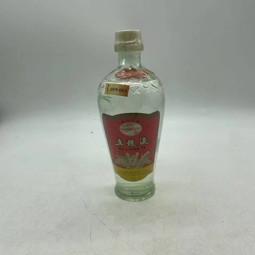 五粮液1973年长江大桥 五粮液 60度500ml