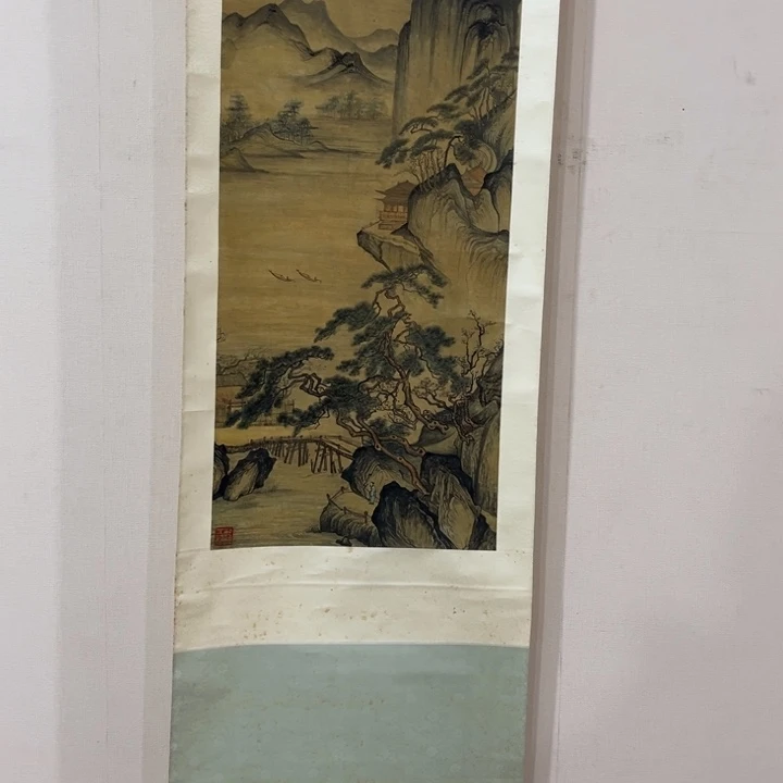 书法荆**陶哈哈哈哈哈哈哈哈