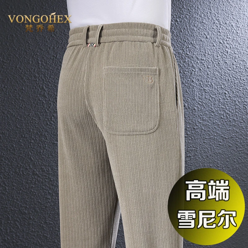 VONGOHEX宽松休闲裤男春秋厚款运动裤加绒加厚直筒裤子垂感条绒裤