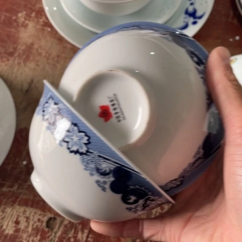 碟景德镇红叶陶瓷5英寸2个