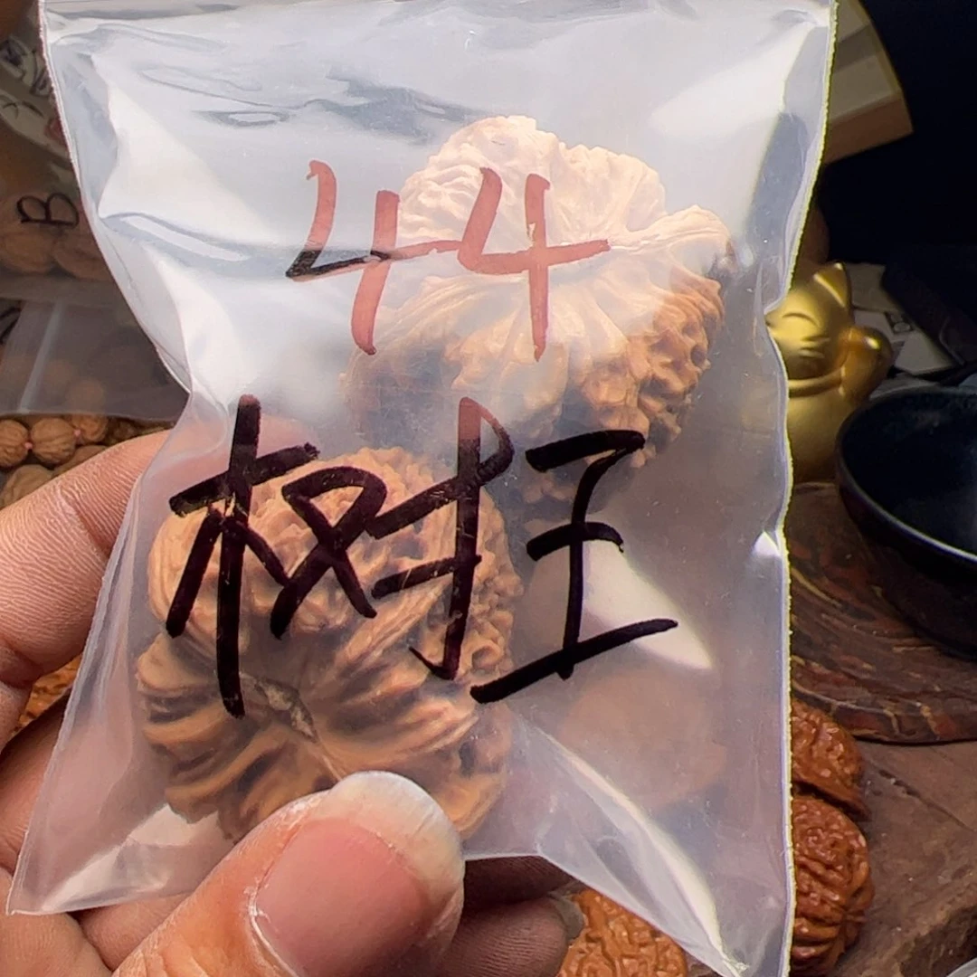 【闪购商品】文玩核桃吊坠瓜**?今天