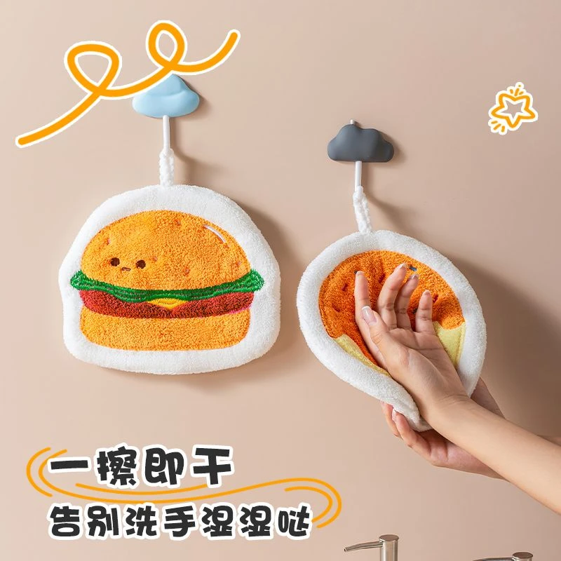 可爱擦手毛巾吸水速干不掉毛珊瑚绒擦手巾挂式卡通卫生间抹手布