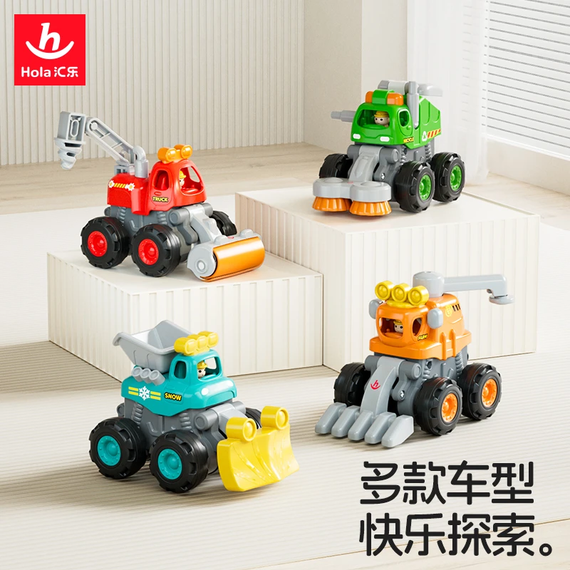 汇乐特技炫技工程车队男孩小汽车儿童玩具推土机惯性滑行车模型