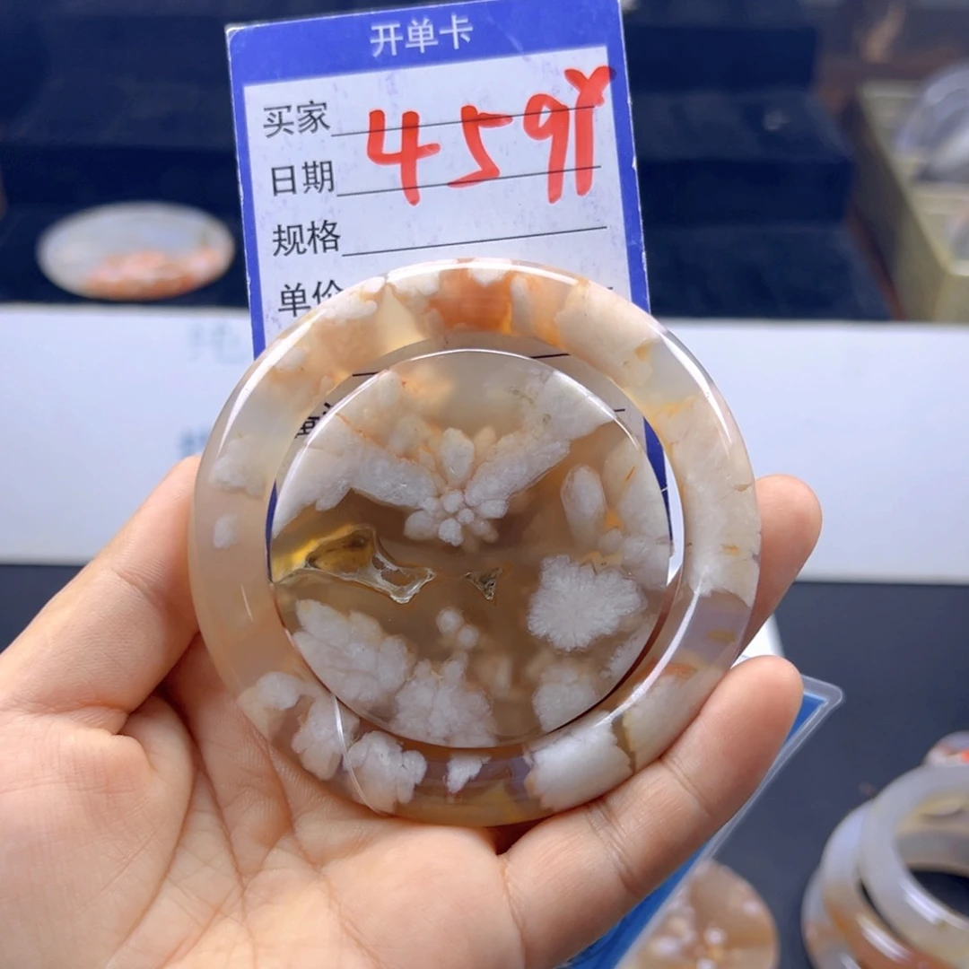 石英质玉未镶嵌手镯好****）