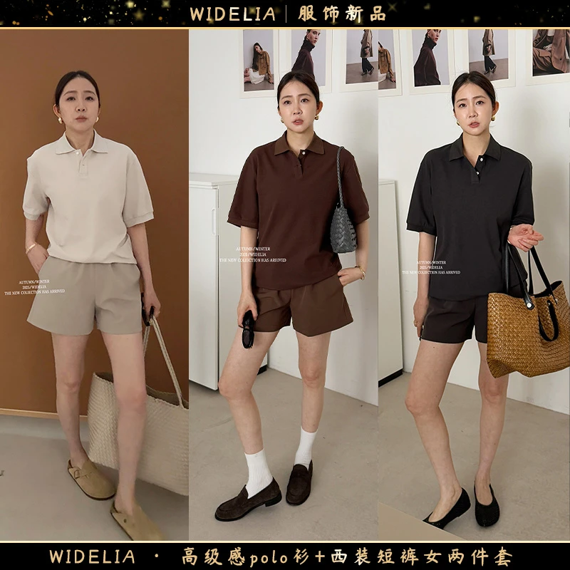 widelia陈魅儿2025春夏新款高级感polo衫+西装短裤女两件套721225