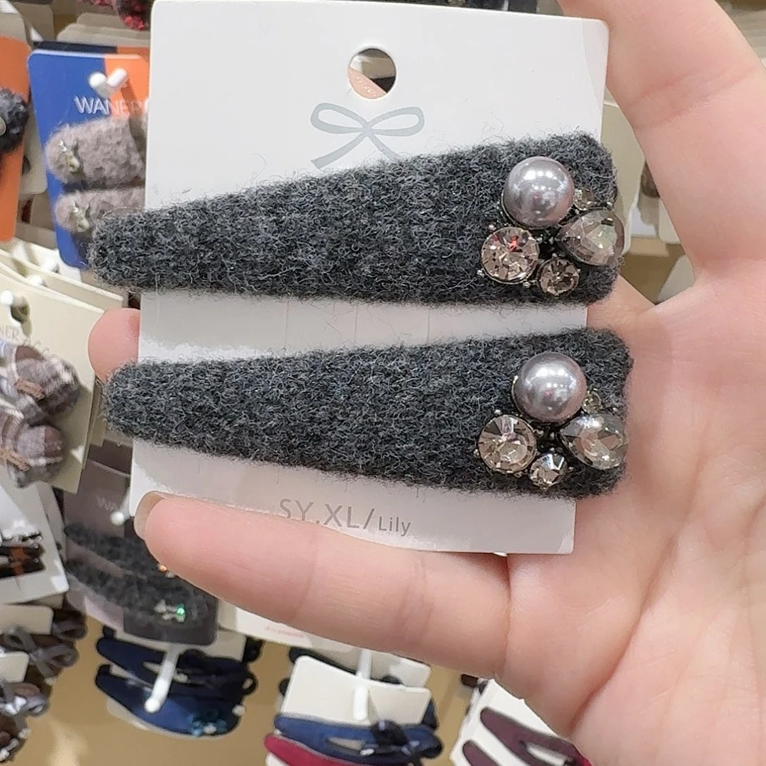 非金属珠珠拜拜一对