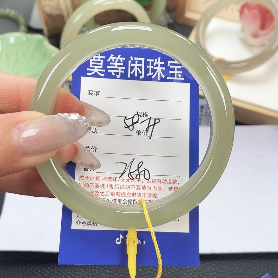 周***和田玉未镶嵌手镯