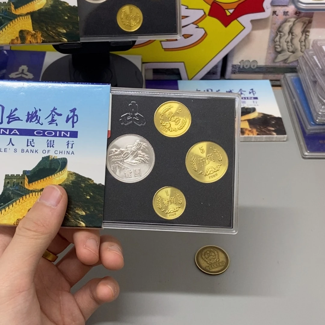 其他普通金属80年长城币套装评级68分