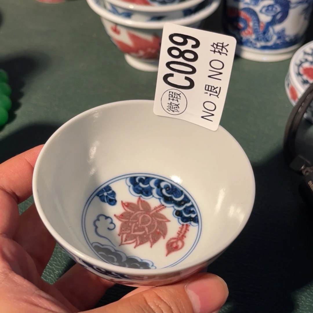 089 半月陶瓷半月陶瓷