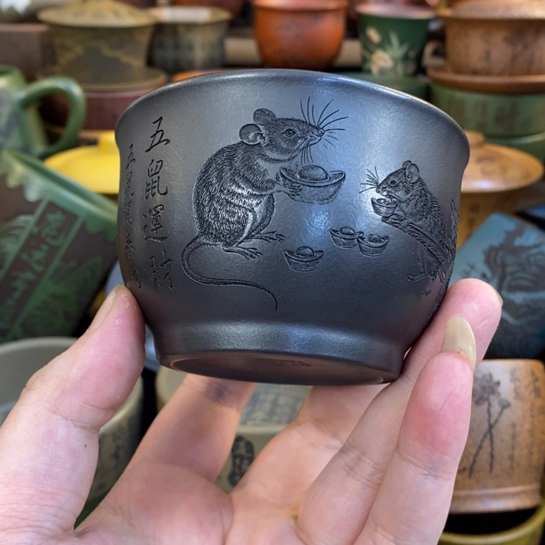 紫砂杯子宜兴全手工紫砂杯