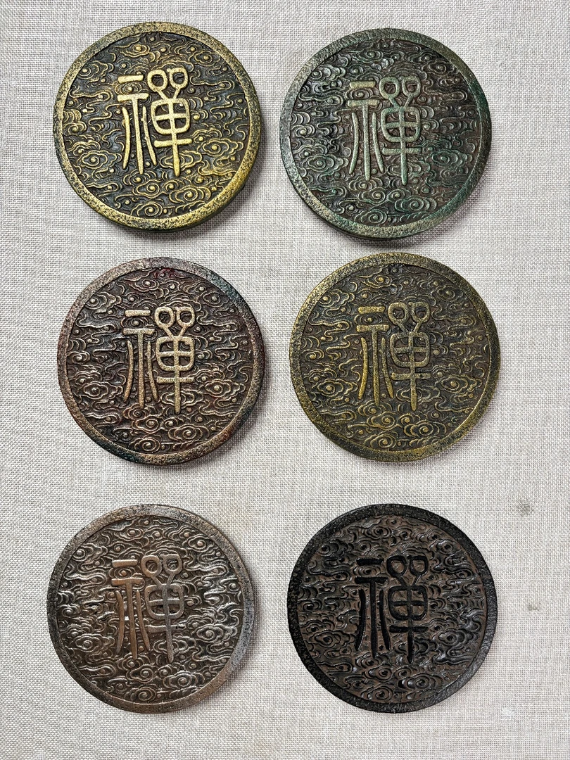 仿古杯垫直播间专用