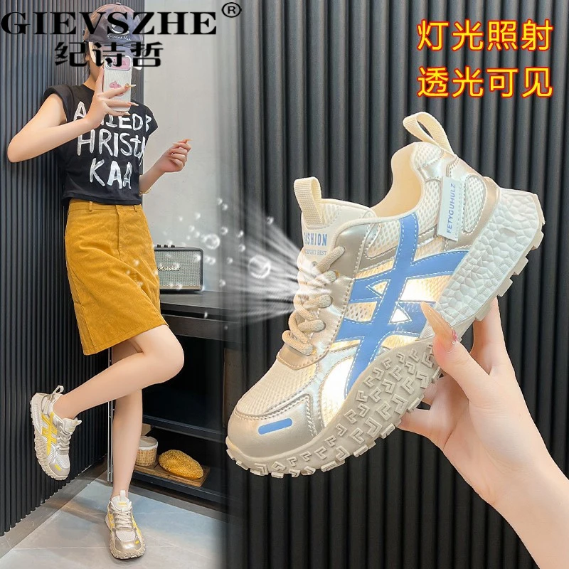 纪诗哲网面德训时尚休闲阿甘鞋女秋季新款轻便厚底交叉绑带运动鞋
