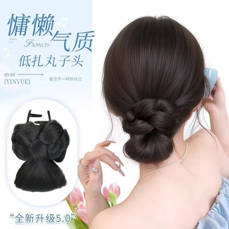 女用低扎麻花假发抓夹自然蓬松丸子头全真发假发头顶网红款假发