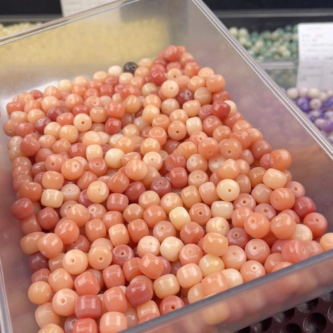 白玉菩提吊坠a 11mm/50+50/粉汉堡