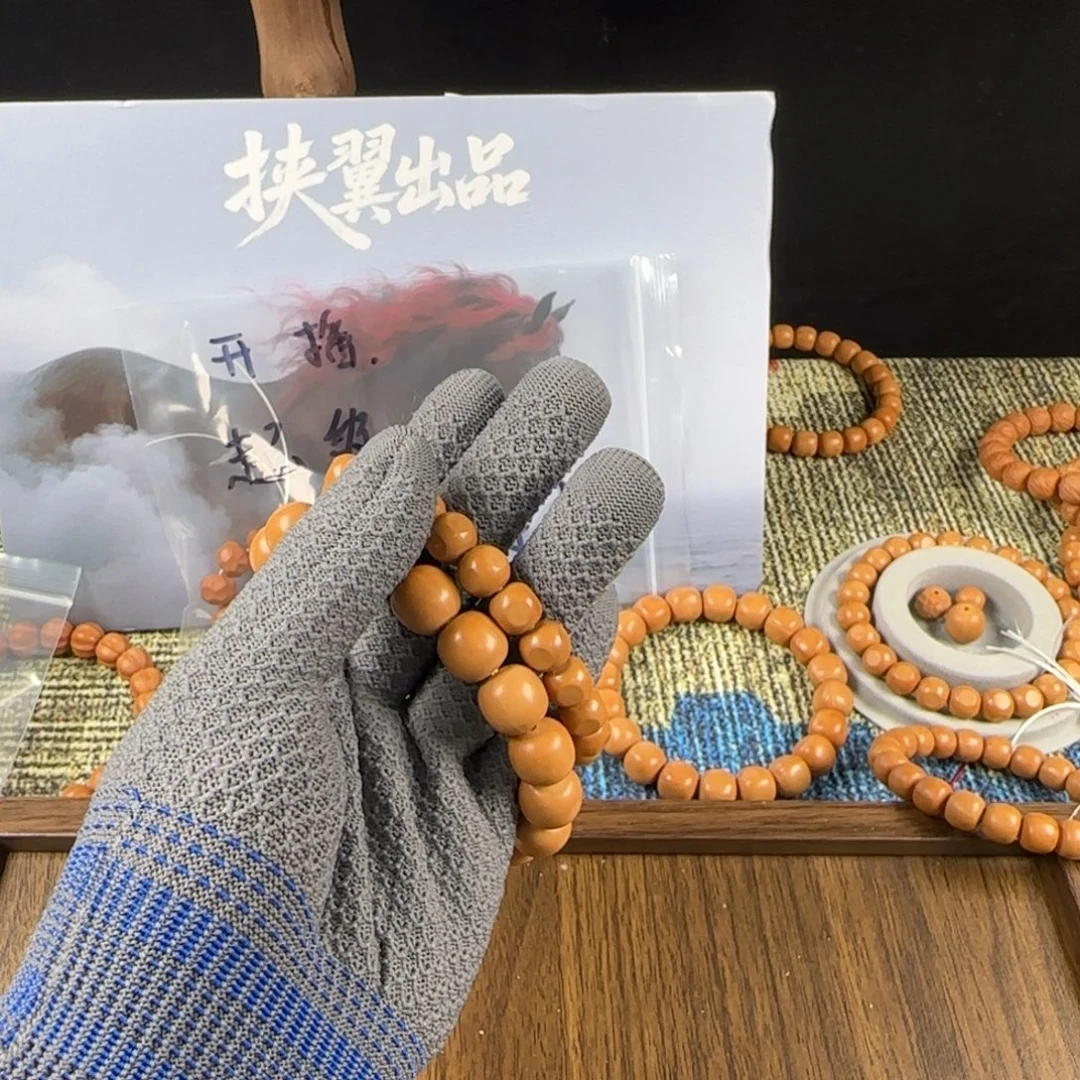 人***）猴头核桃手串六方➕龙岩老行13