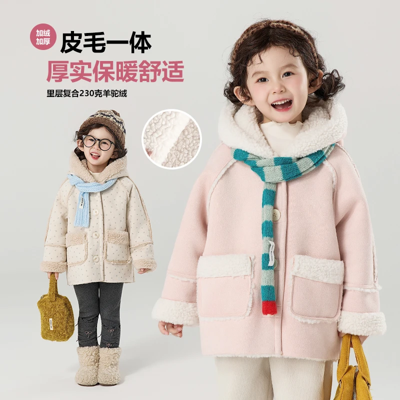 【现货】郝叔童品秋冬新款2025时尚女童网红高货皮毛一体外套HP5372