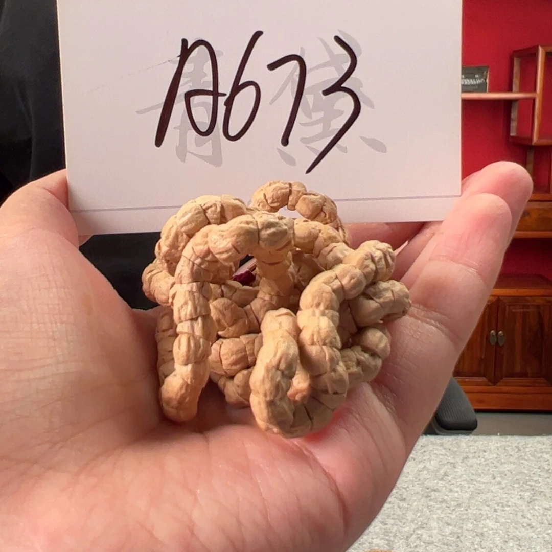 柏香籽/百香籽吊坠A673