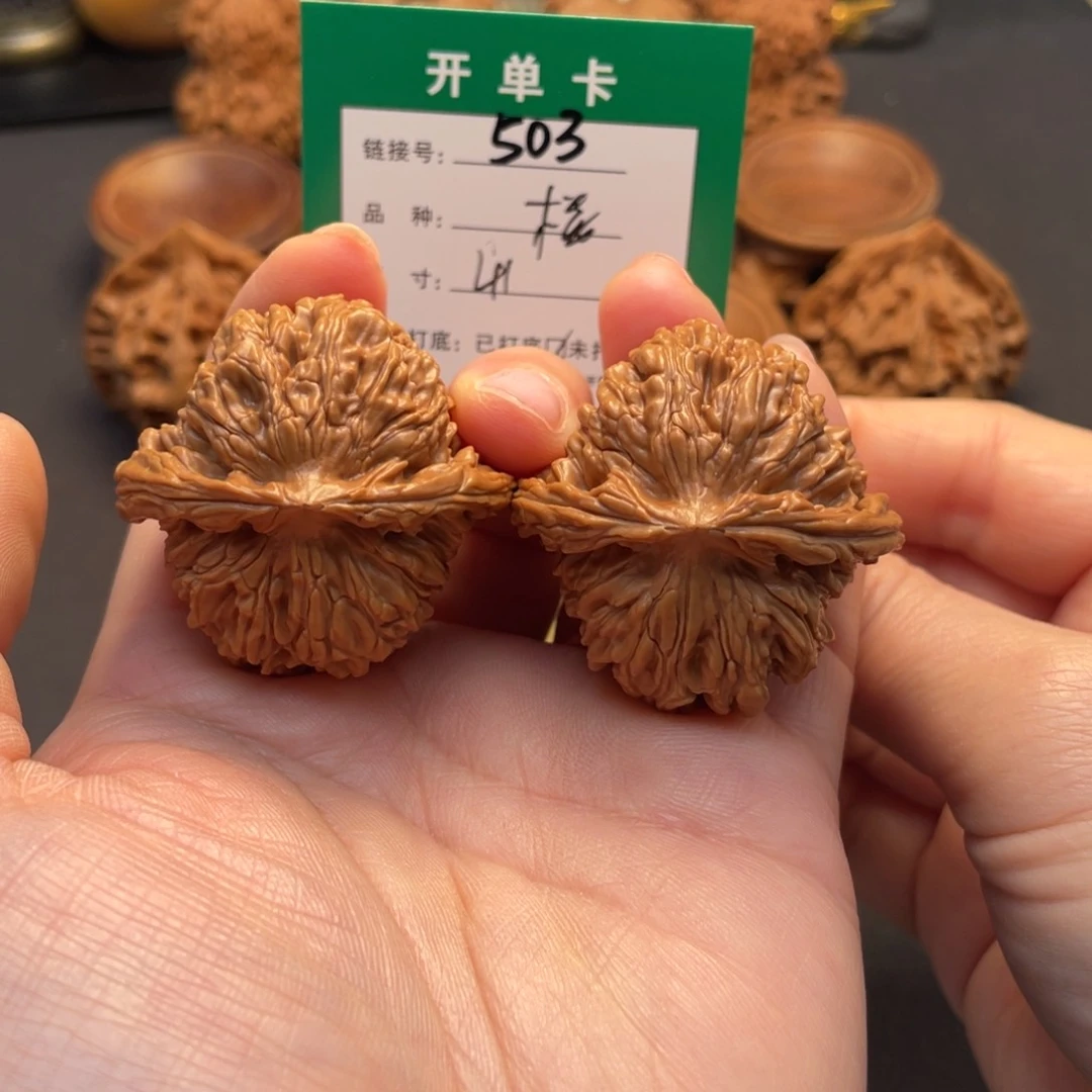 桃核吊坠文玩核桃