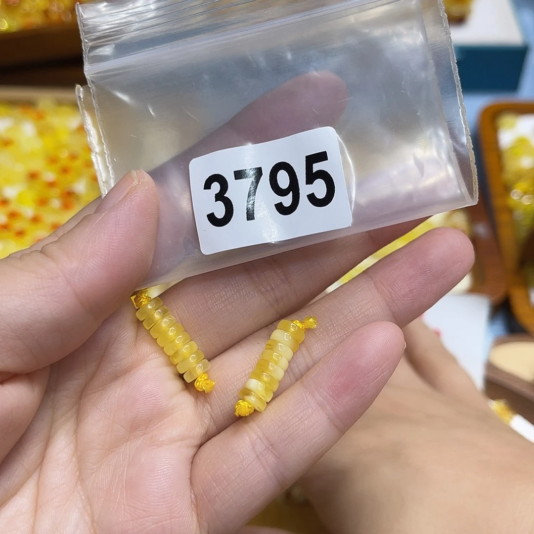 醒***呆琥珀未镶嵌珠宝奇石