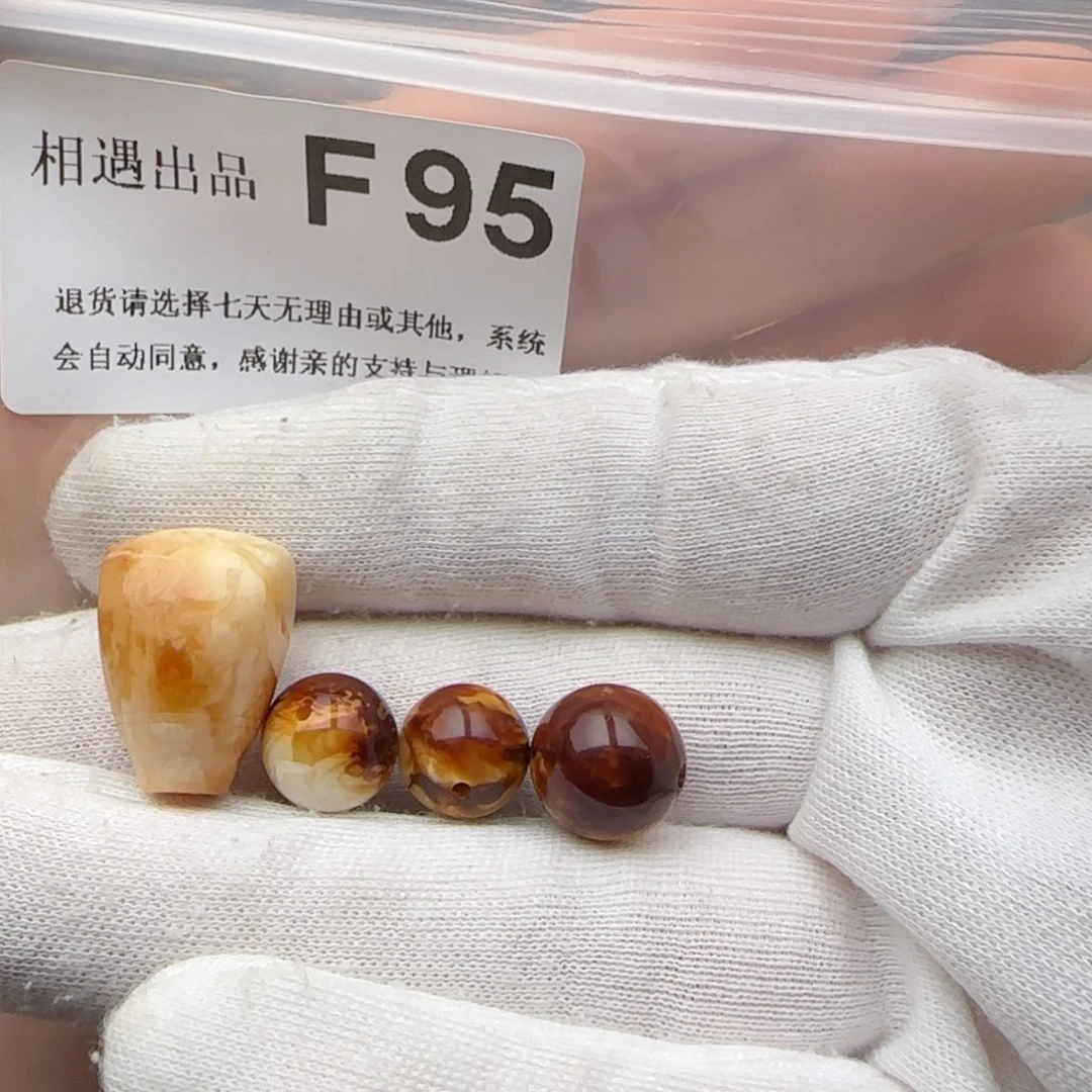 琥珀裸石未镶嵌诚*琥珀蜜蜡
