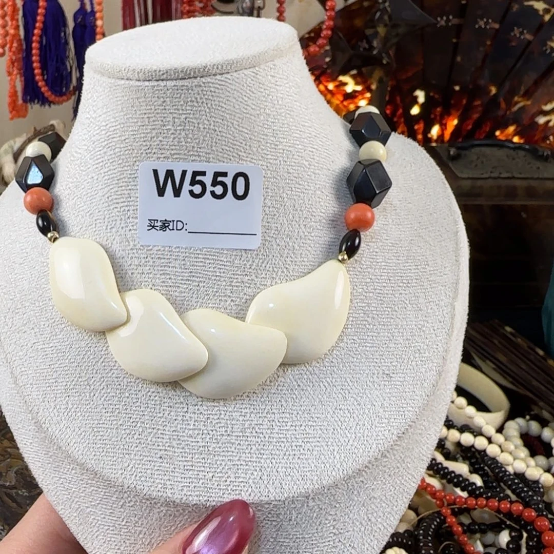 琉璃纯铜合金项链